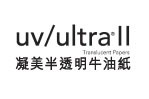 UV/Ultra II