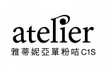 Atelier Atelier